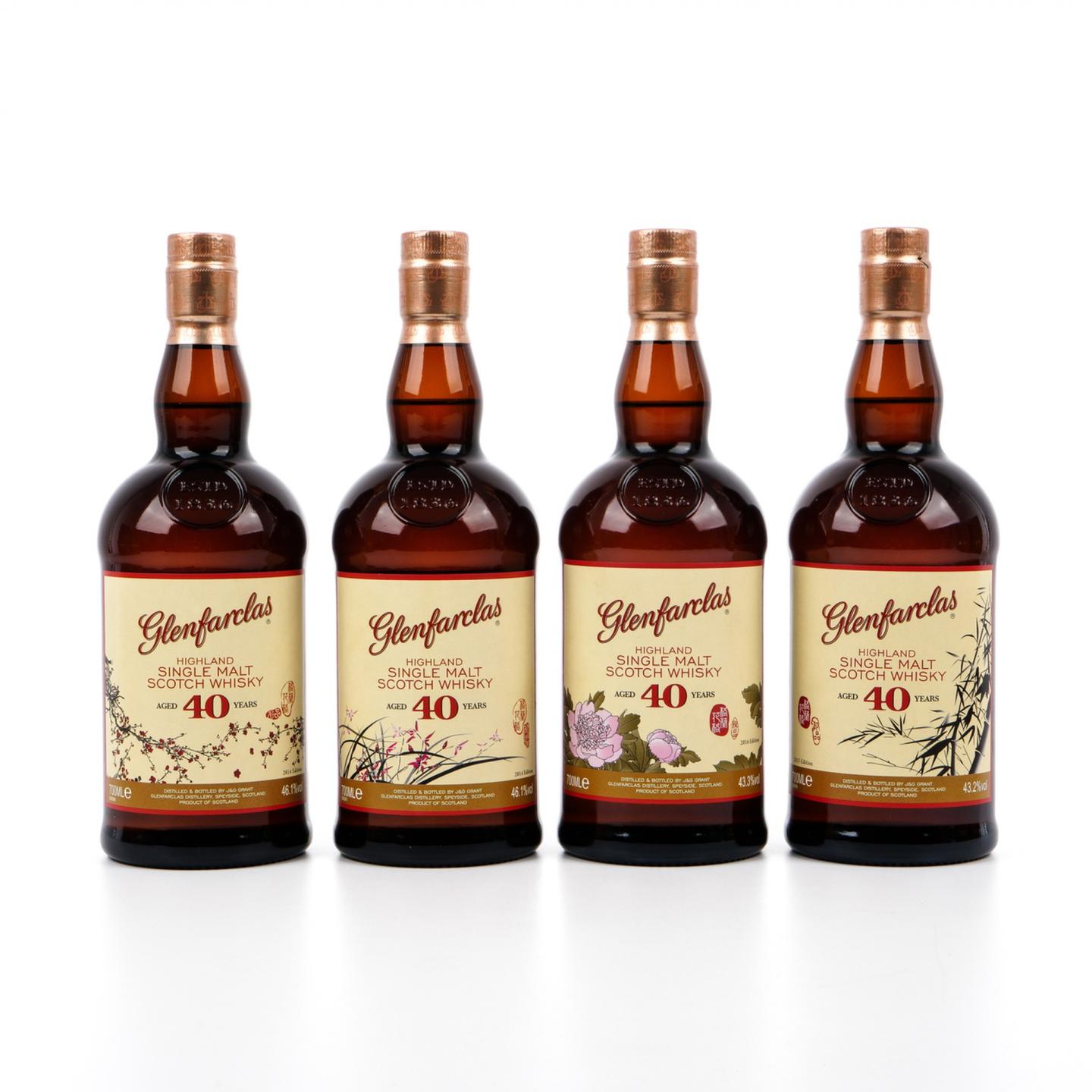 格兰花格 40年 兰/竹/菊/梅 4支组
