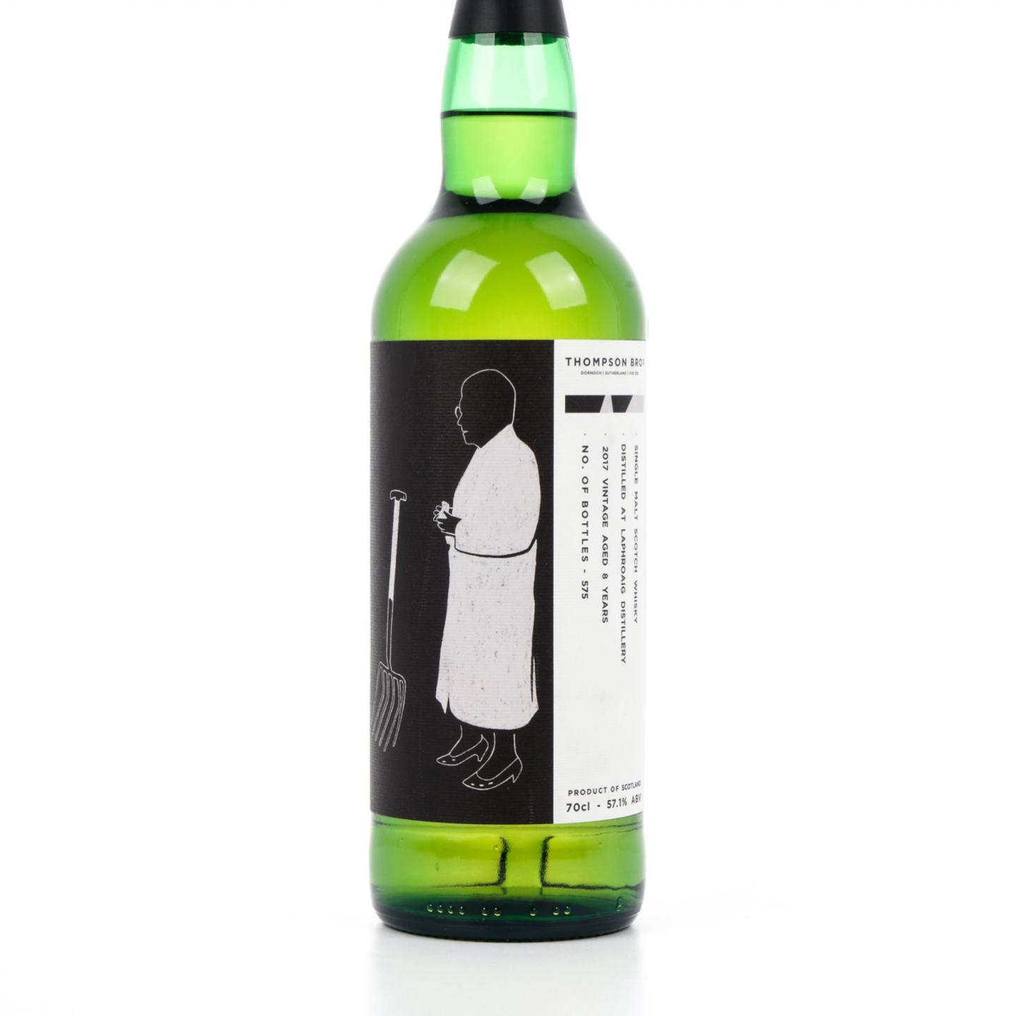 拉弗格 8年 2017-2025 PST