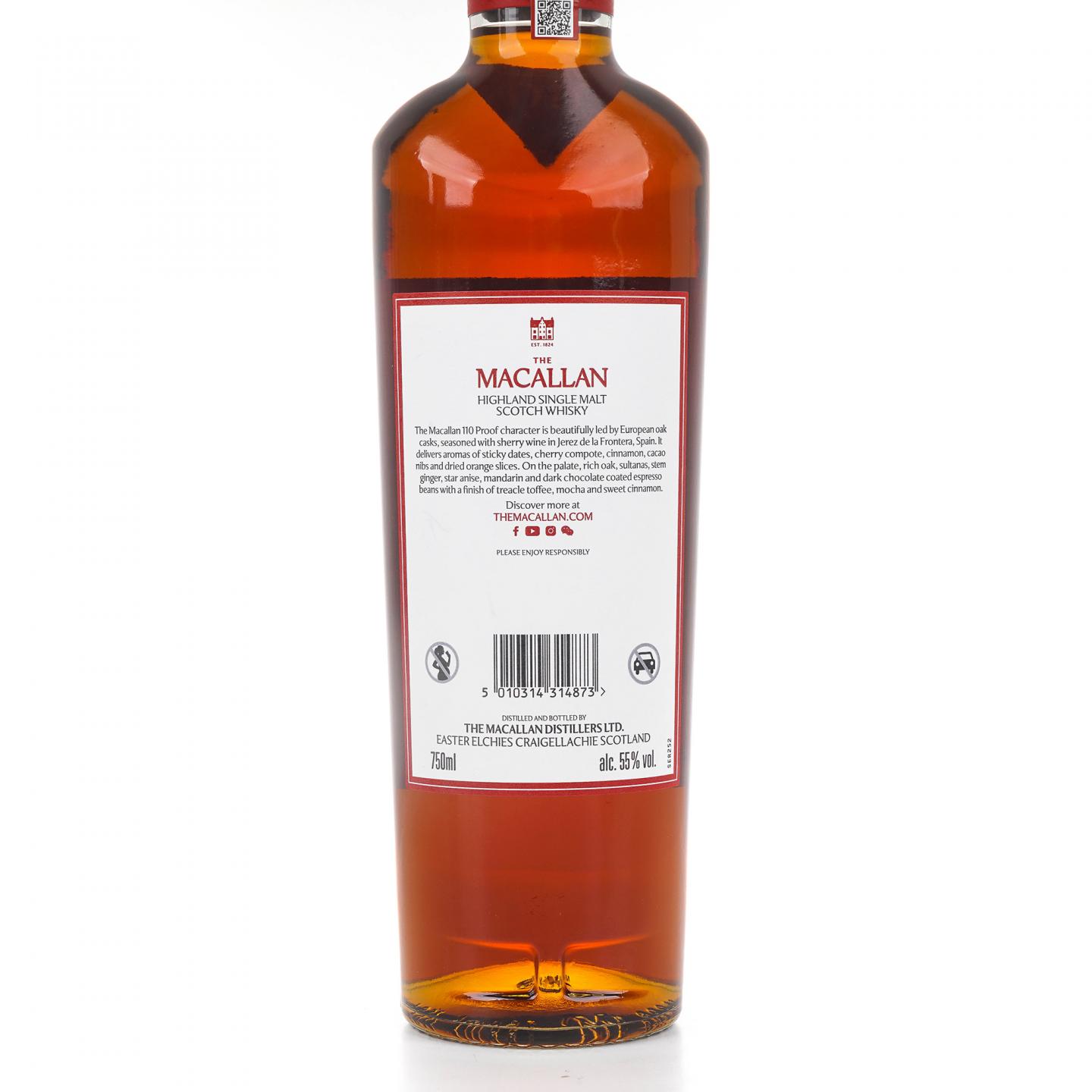 麦卡伦 12年 110 Proof 750ml