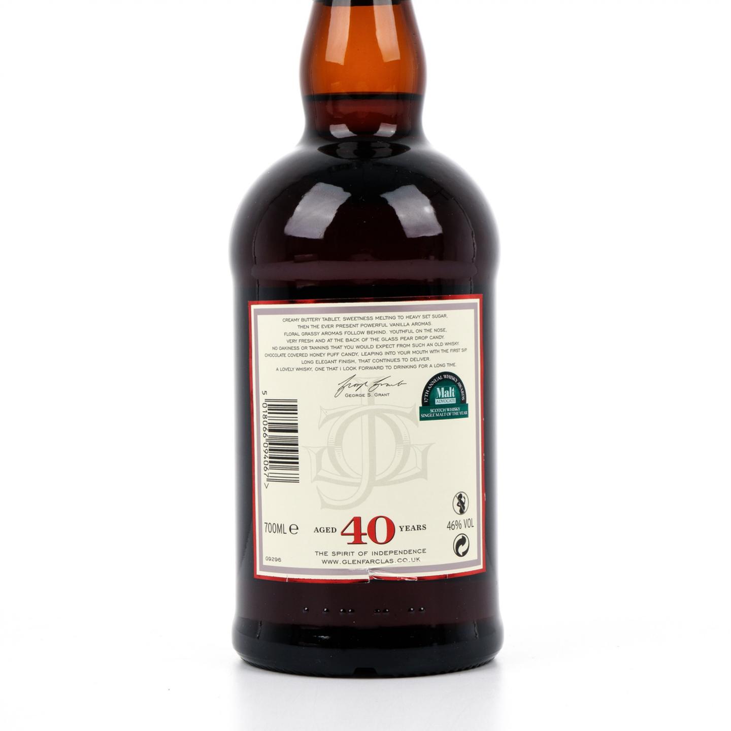 格兰花格 40年 圆筒礼盒 700ML
