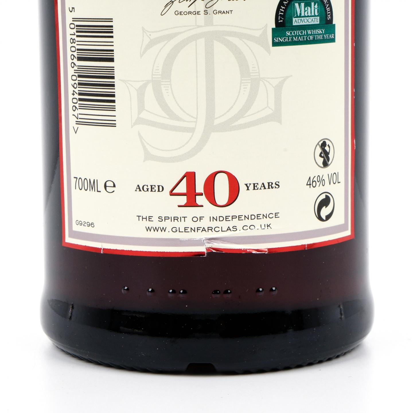 格兰花格 40年 圆筒礼盒 700ML