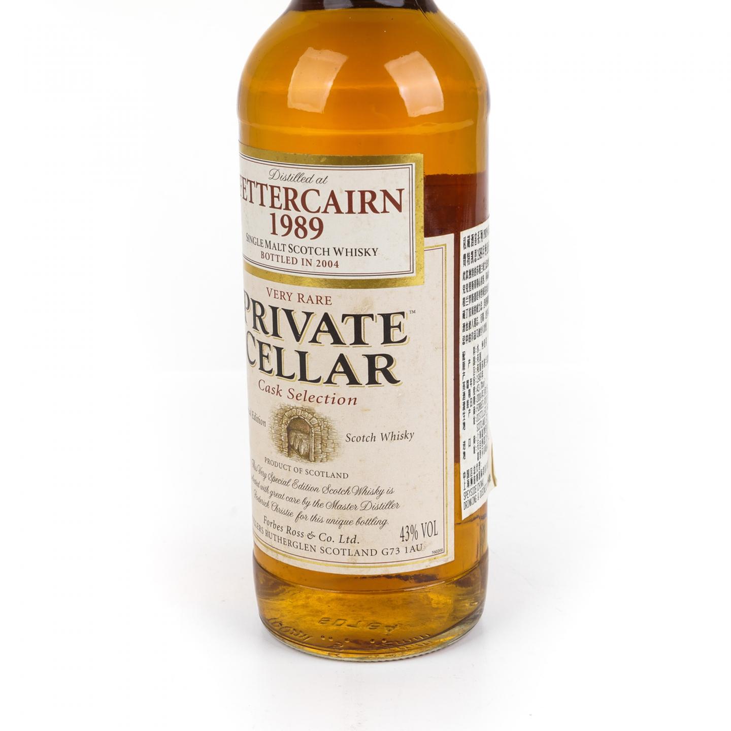 费特凯恩 1989-2004 Private Cellar