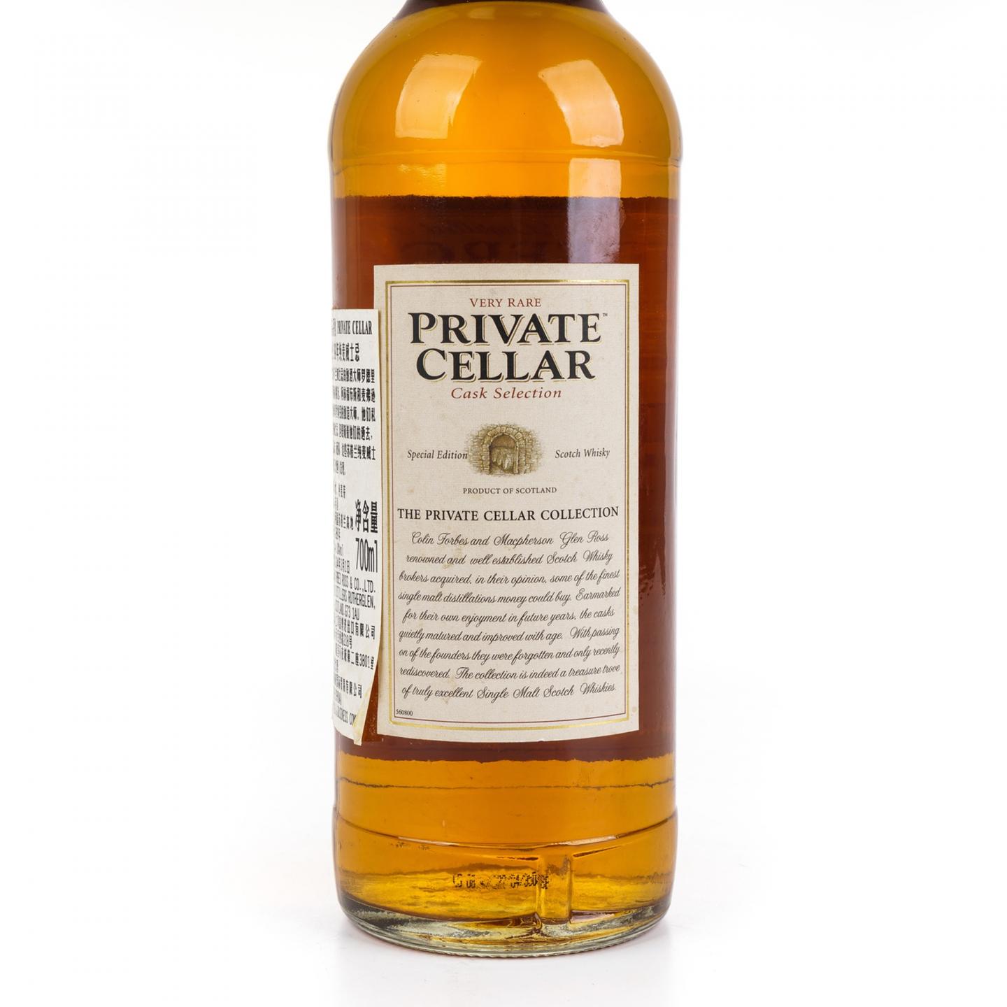 费特凯恩 1989-2004 Private Cellar