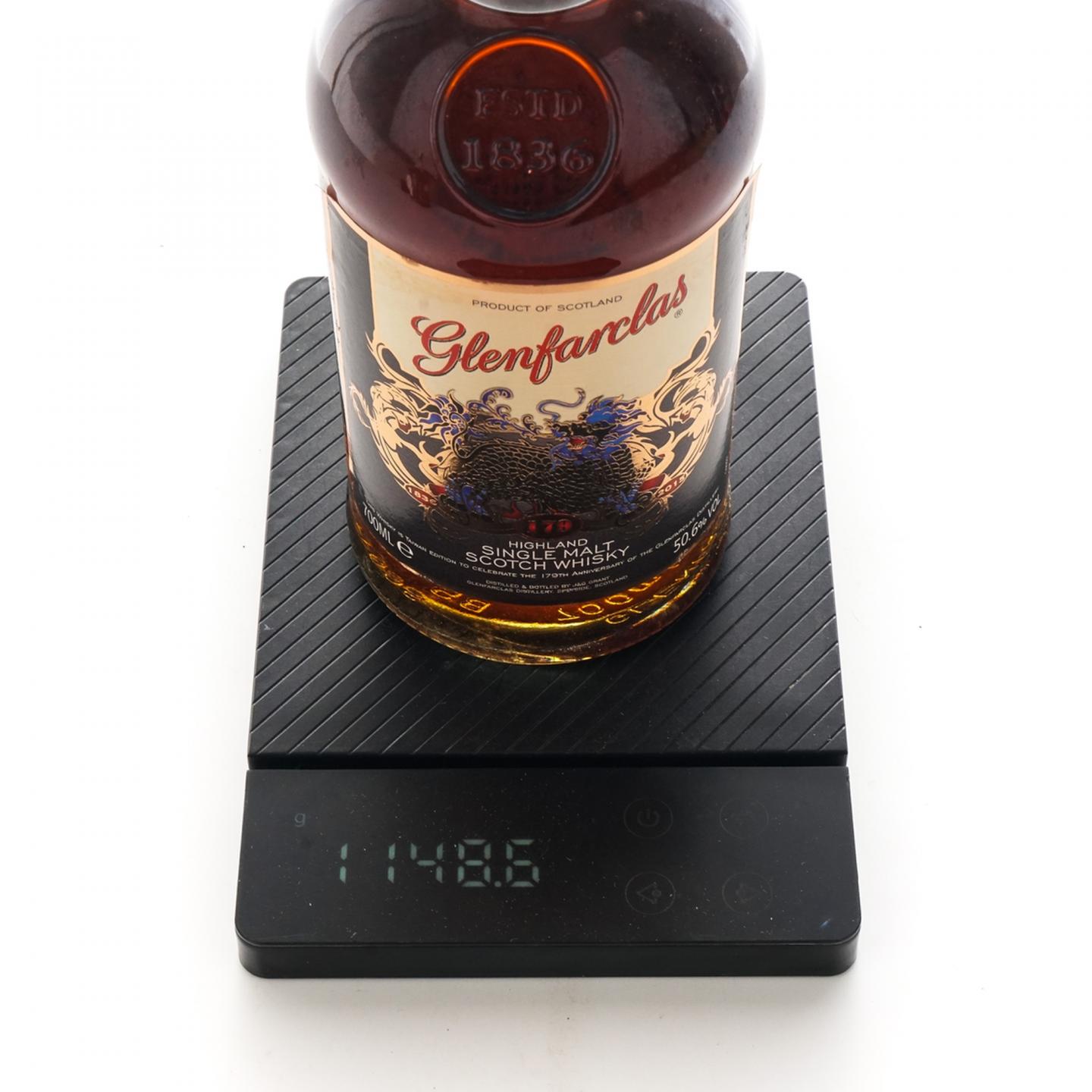 格兰花格 2015 麒麟 179周年限定