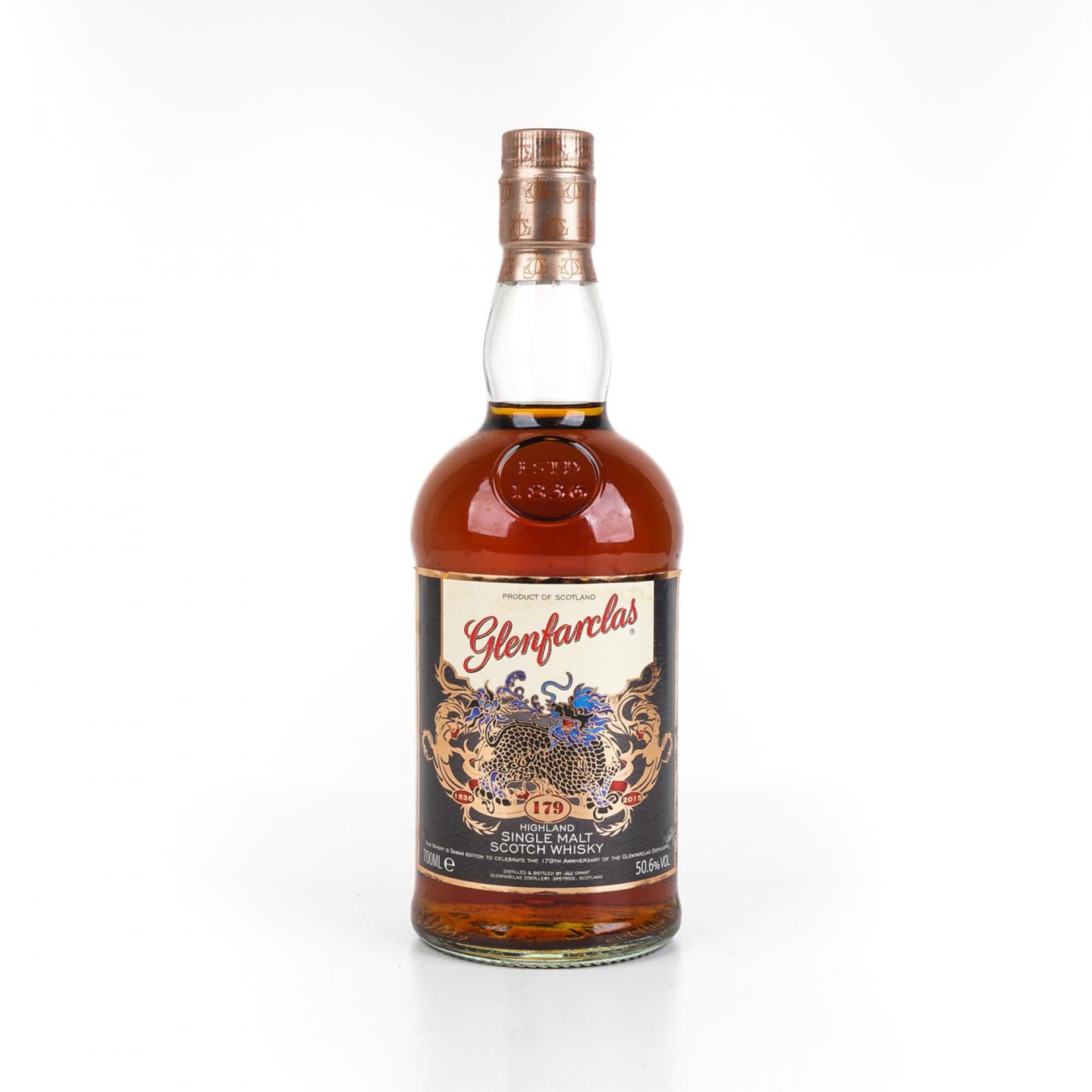 格兰花格 2015 麒麟 179周年限定 50.6%