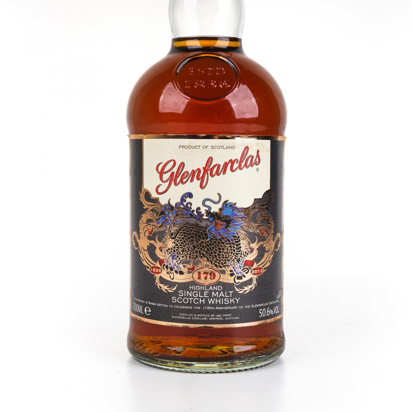 格兰花格 2015 麒麟 179周年限定 50.6%