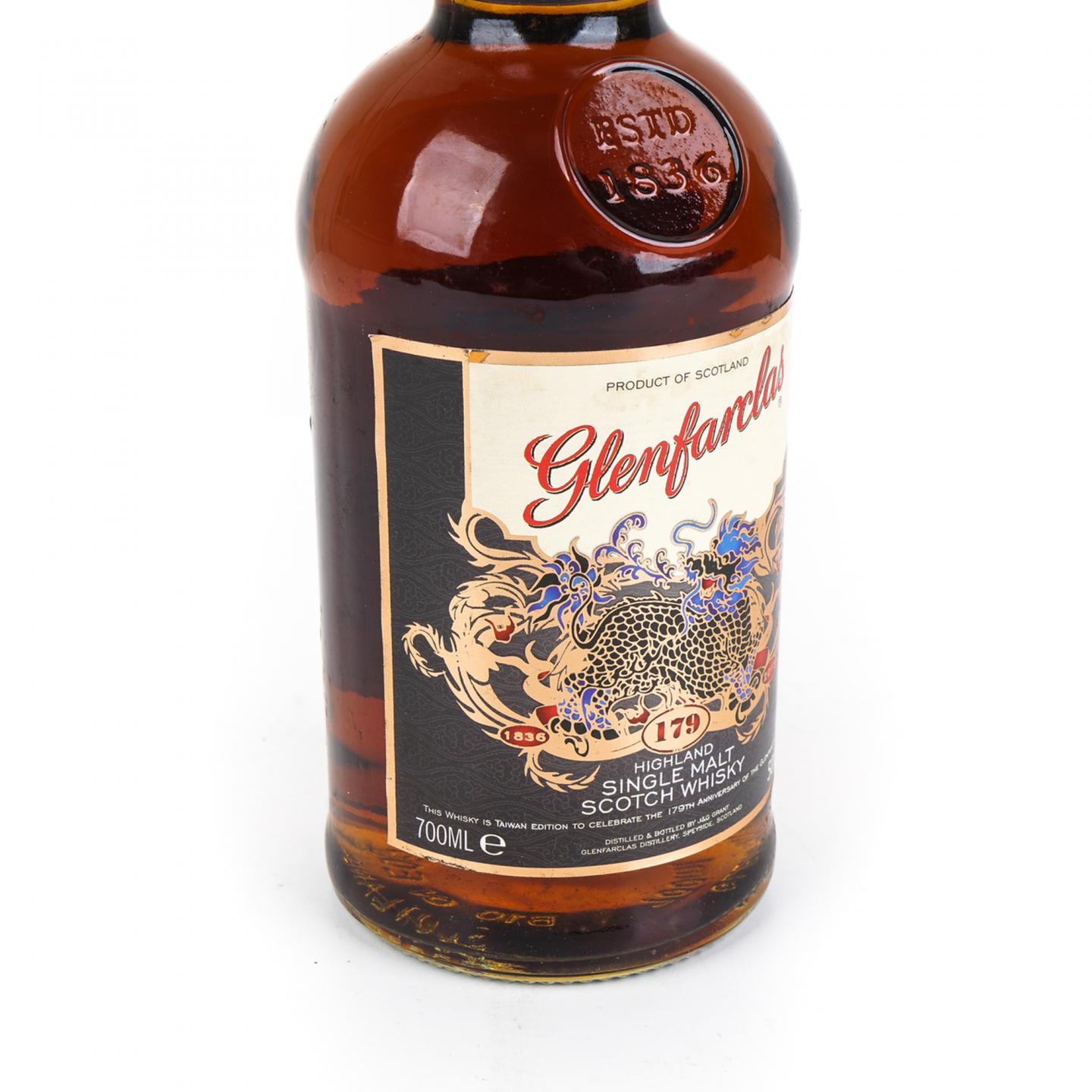 格兰花格 2015 麒麟 179周年限定 50.6%