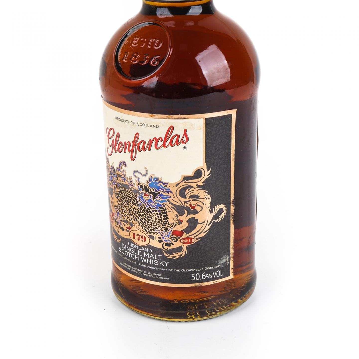 格兰花格 2015 麒麟 179周年限定 50.6%