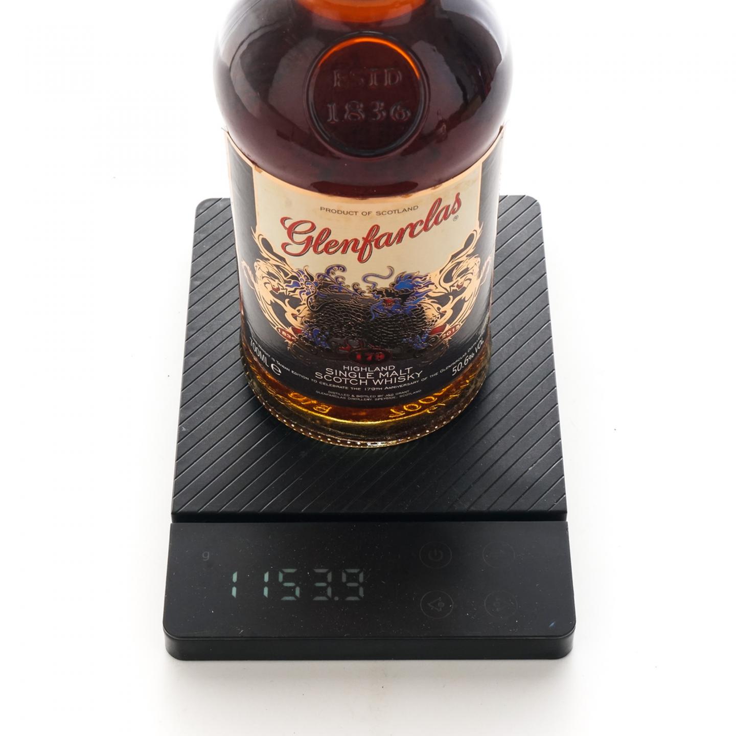 格兰花格 2015 麒麟 179周年限定 50.6%
