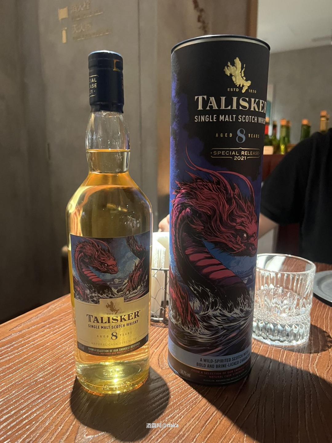 在酒虫网买的泰斯卡8年 吃个西餐大酌一下