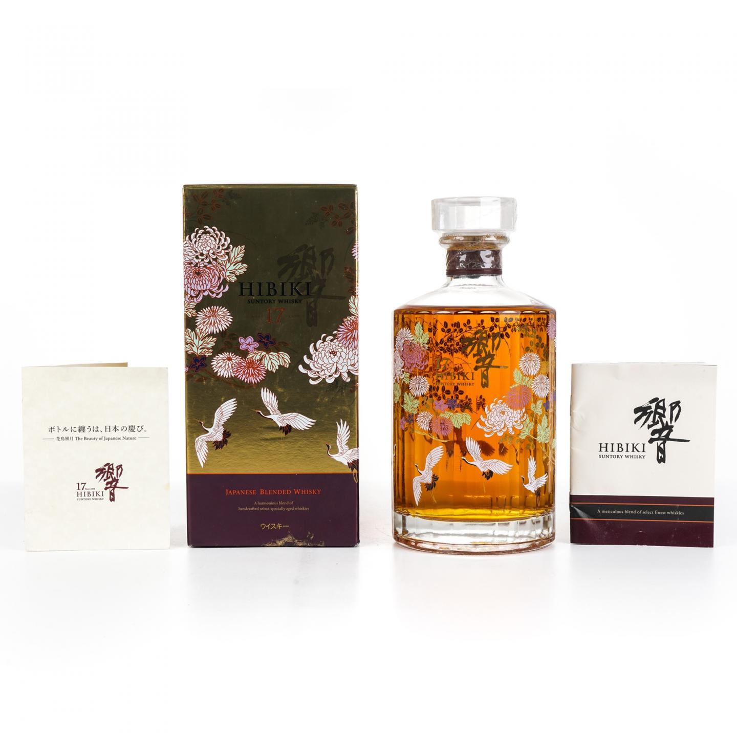 响 17年 花鸟风月限定版 700ml
