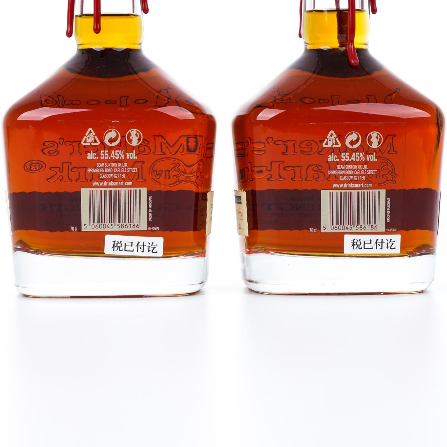 美格 桶强 波本威士忌 Batch 17-01 2瓶组