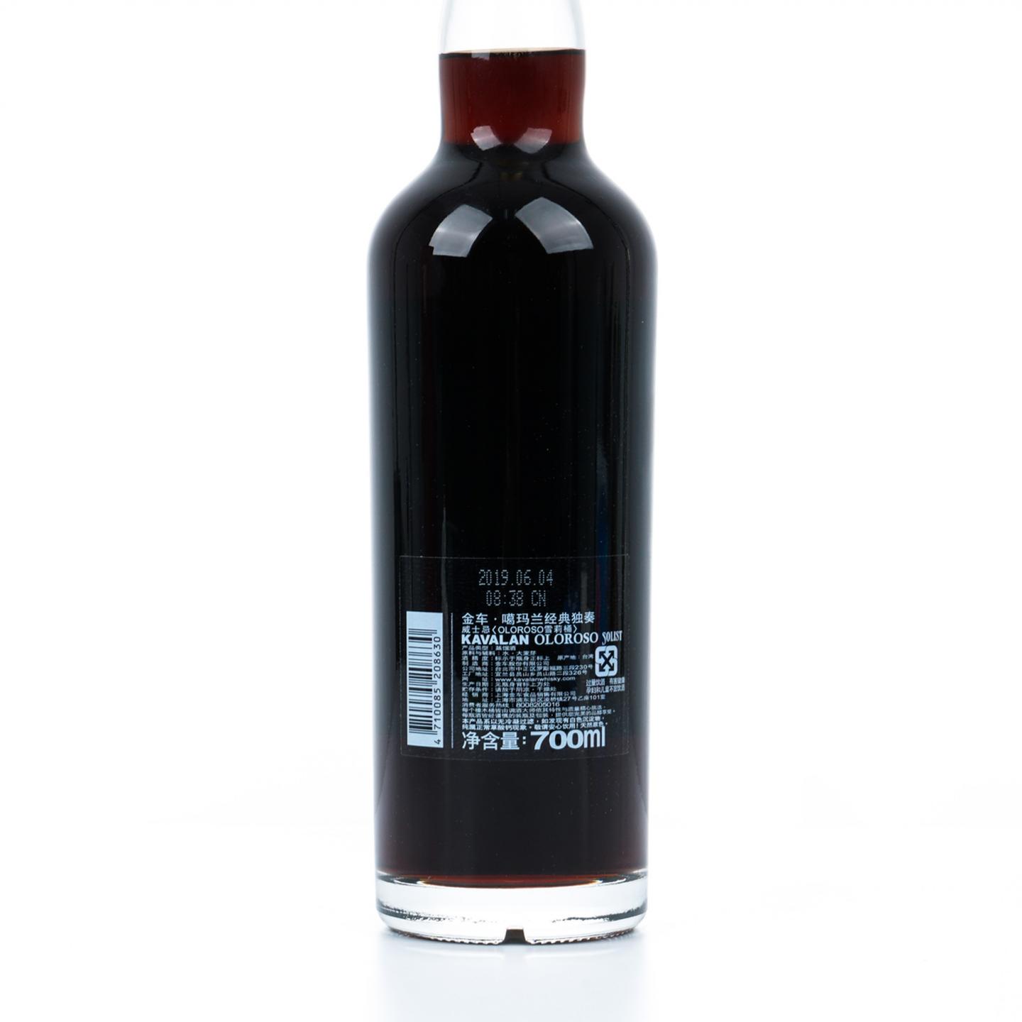 噶玛兰 2019 经典独奏系列 雪莉桶#S100122004A 700ml