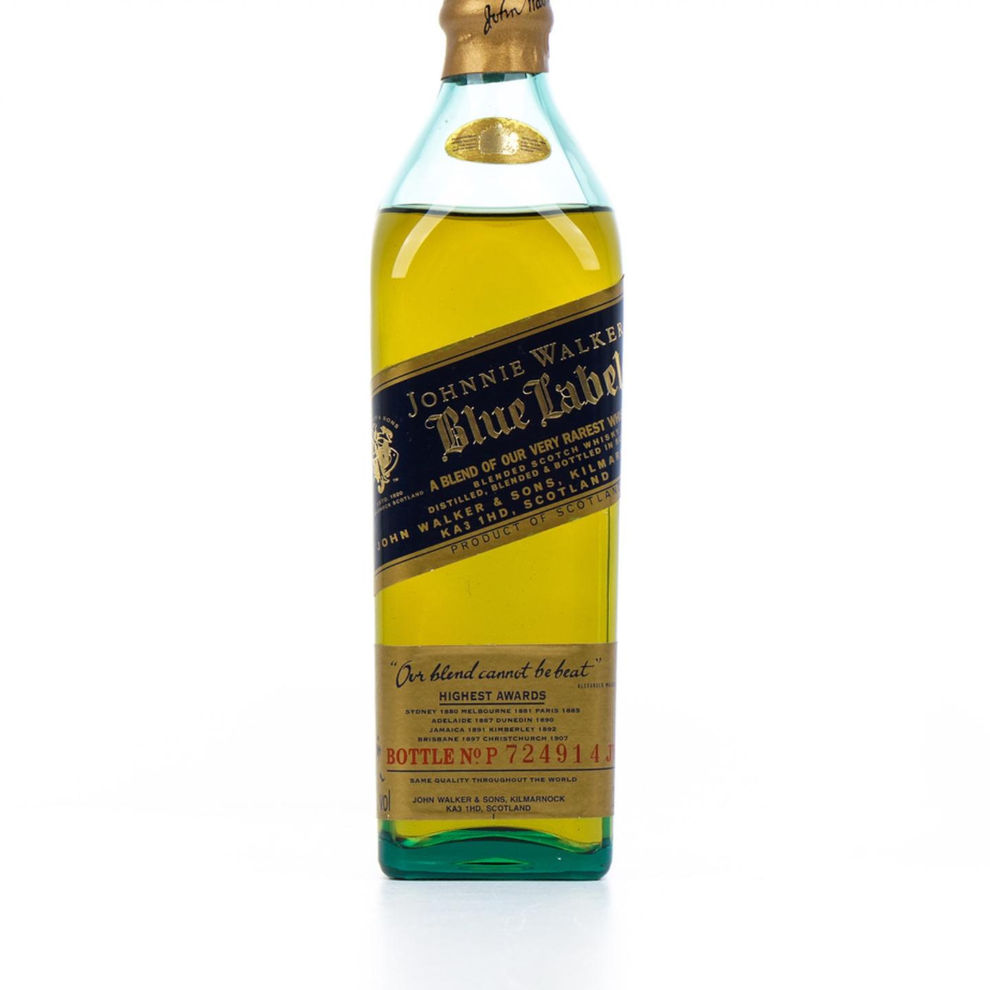 【中样】尊尼获加 蓝方 Highest Awards 调和 200ml