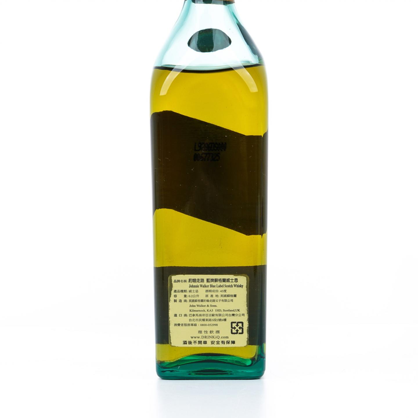 【中样】尊尼获加 蓝方 Highest Awards 调和 200ml