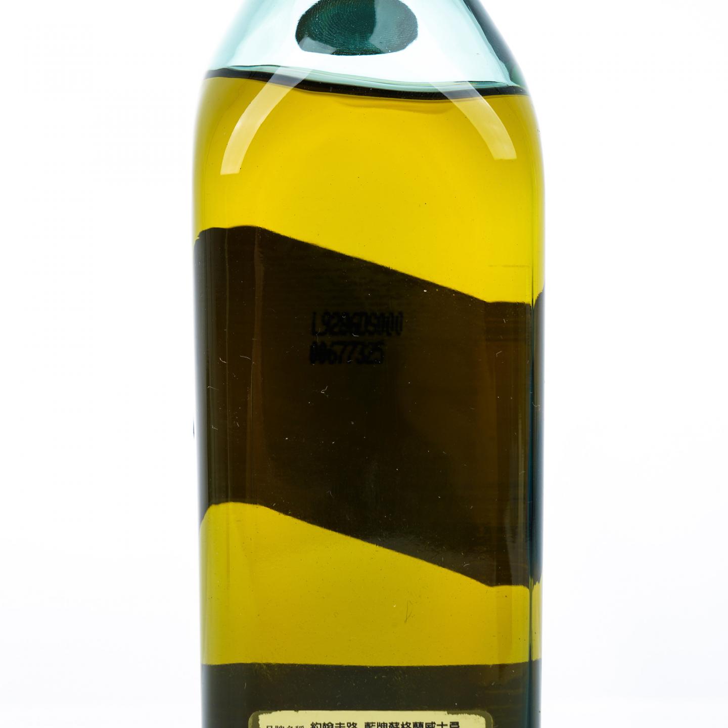 【中样】尊尼获加 蓝方 Highest Awards 调和 200ml