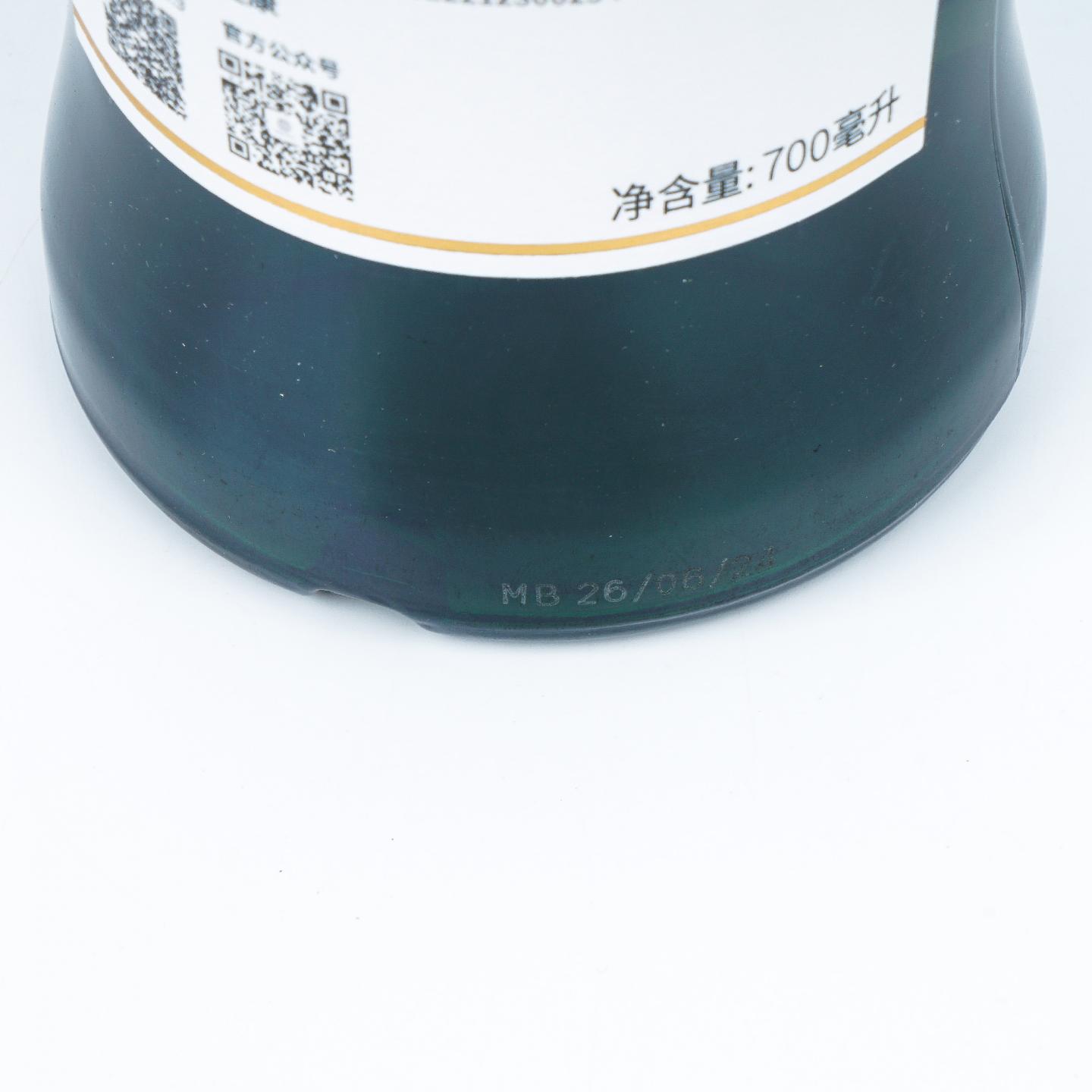 SMWS 130.9 秩父 8年 2015