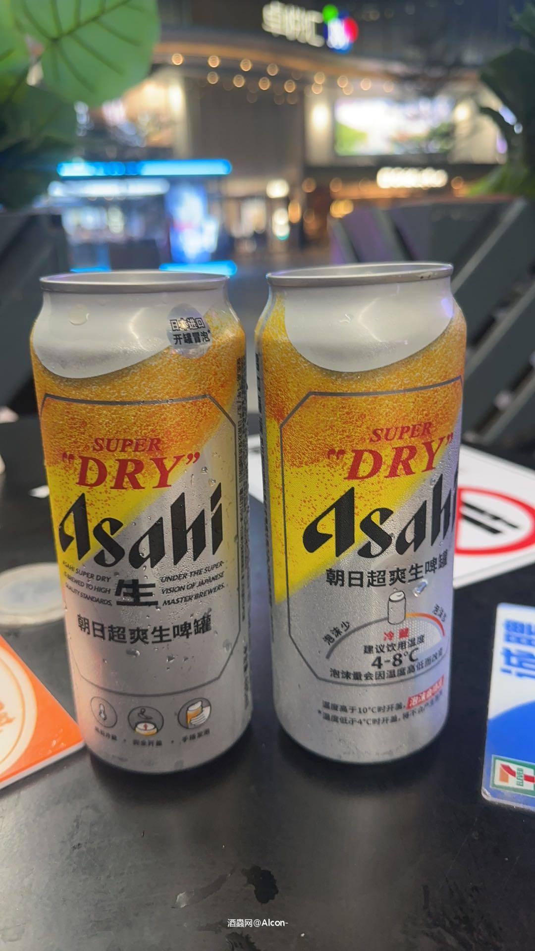 全开盖搭配雪茄也是美滋滋的