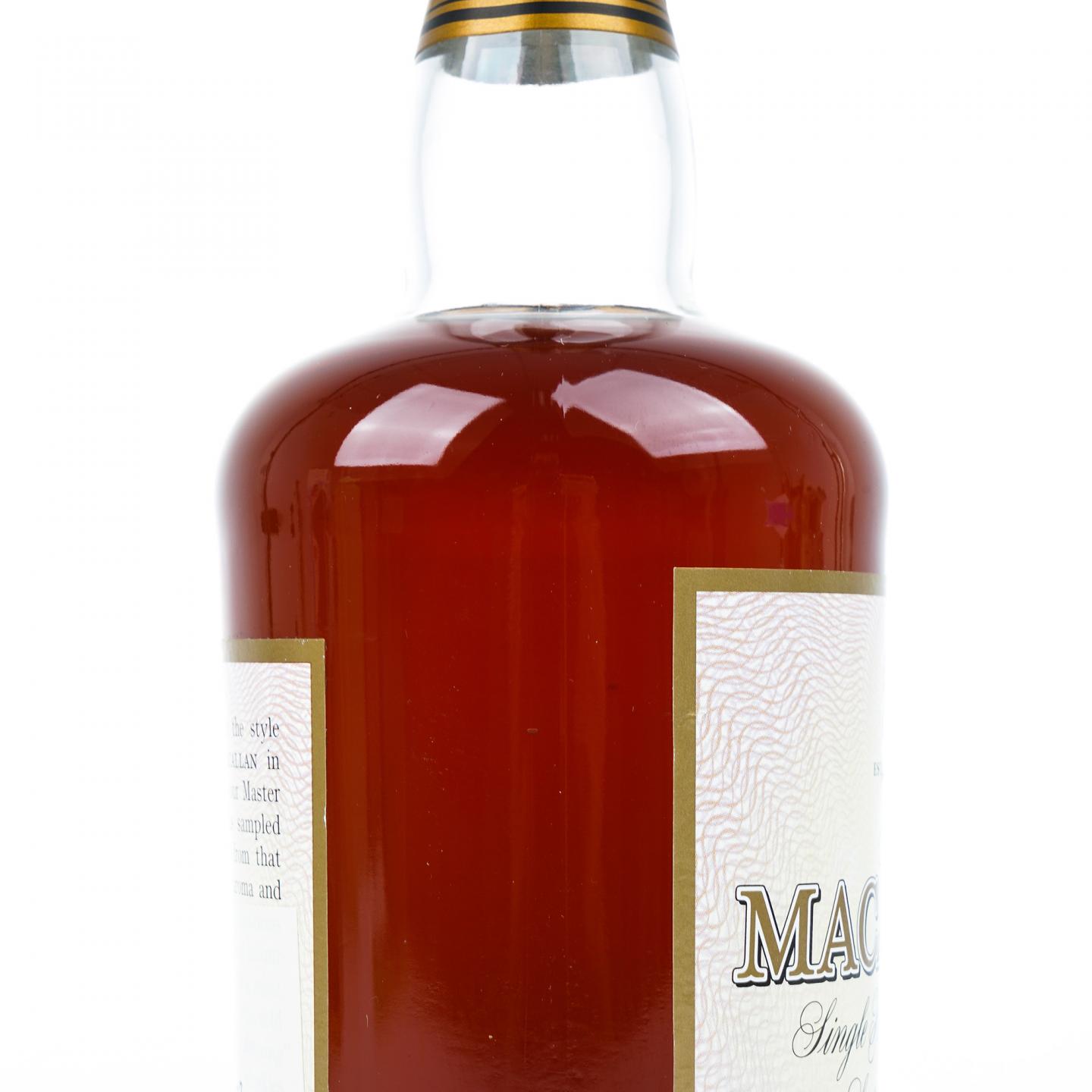 麦卡伦 TWENTIES 500ml