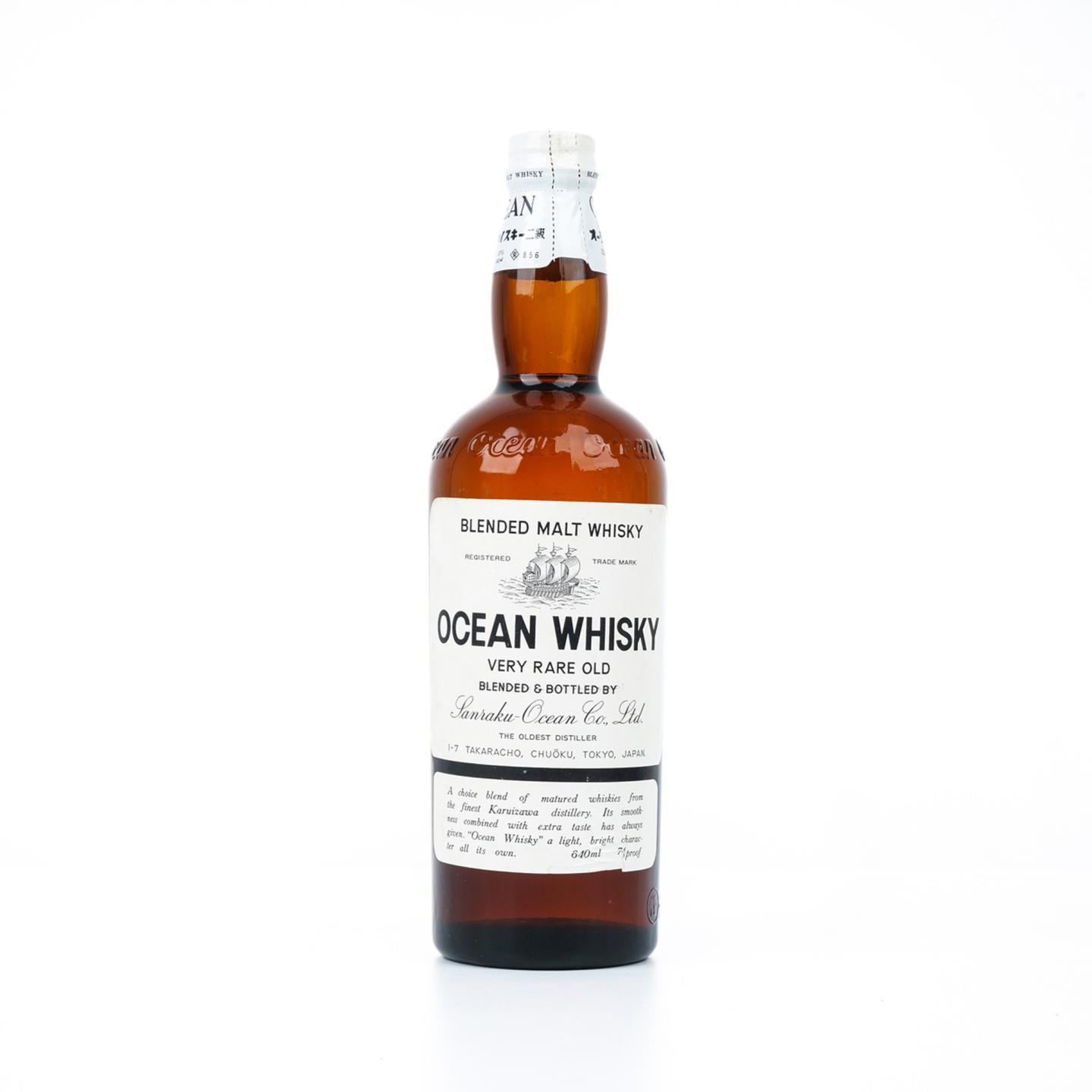 Ocean 海洋 轻井泽原酒调和麦芽 老版 640ml