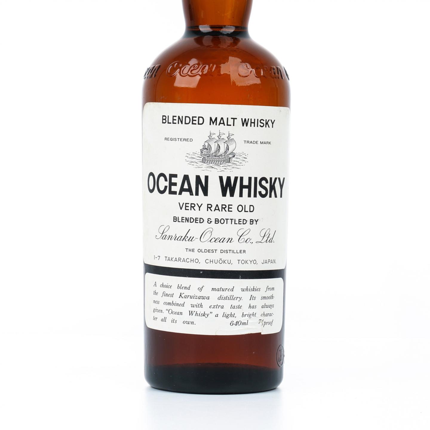 Ocean 海洋 轻井泽原酒调和麦芽 老版 640ml