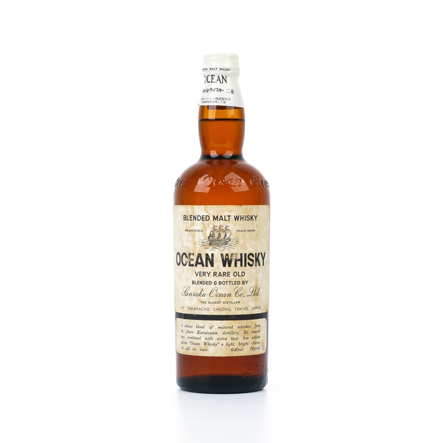 Ocean 海洋 轻井泽原酒调和麦芽 老版 640ML