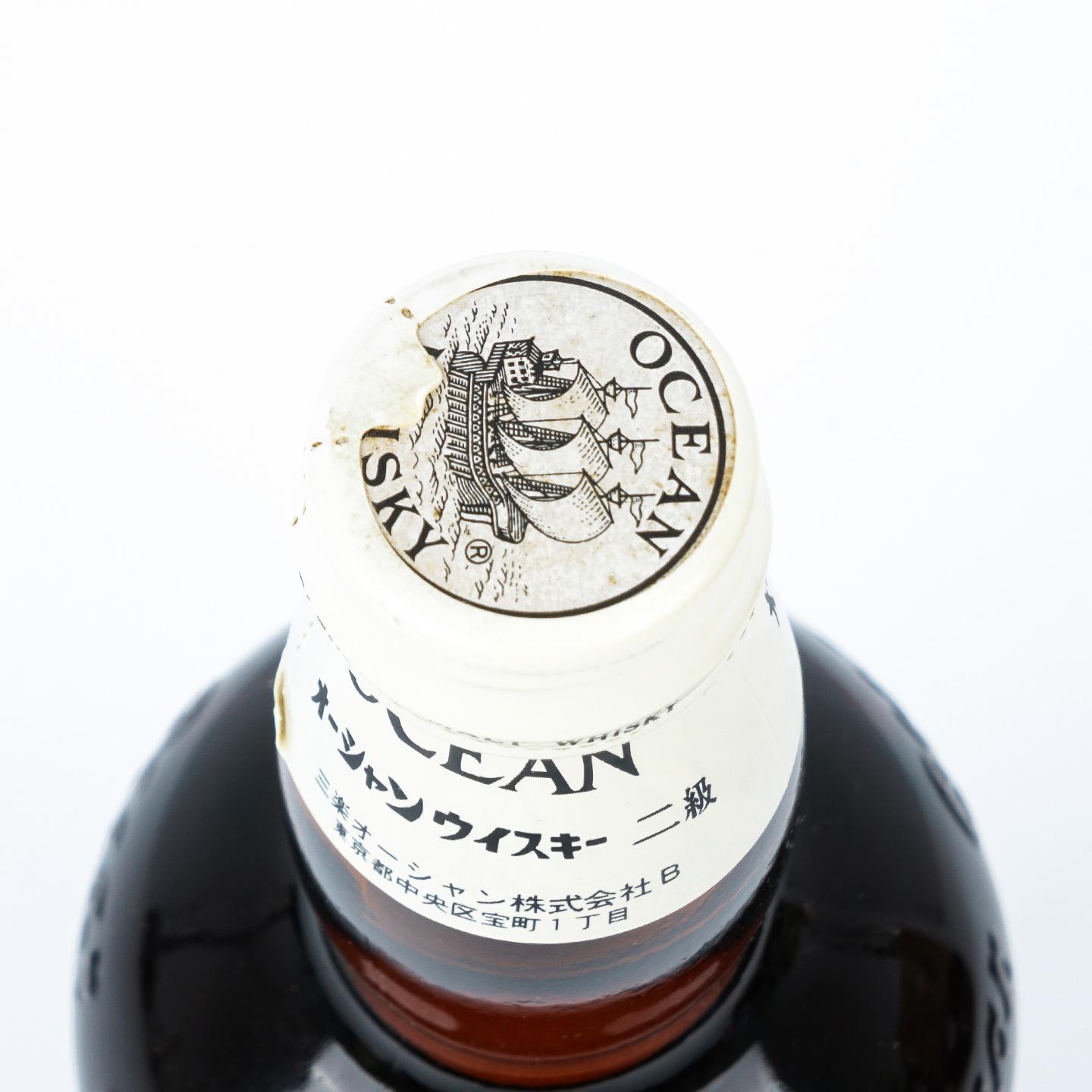 Ocean 海洋 轻井泽原酒调和麦芽 老版 640ML