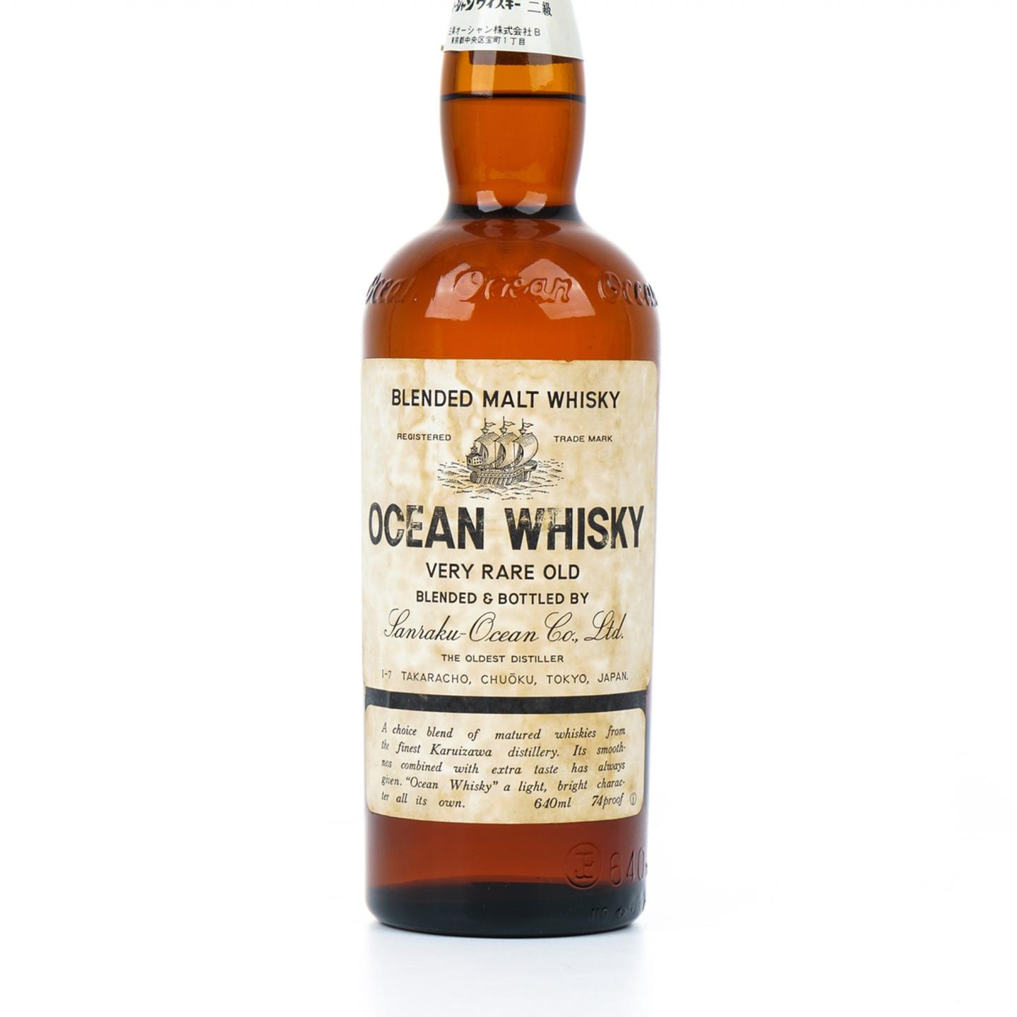 Ocean 海洋 轻井泽原酒调和麦芽 老版 640ML