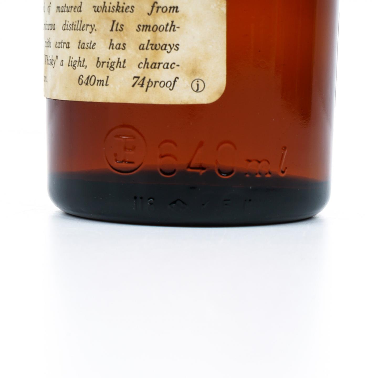 Ocean 海洋 轻井泽原酒调和麦芽 老版 640ML