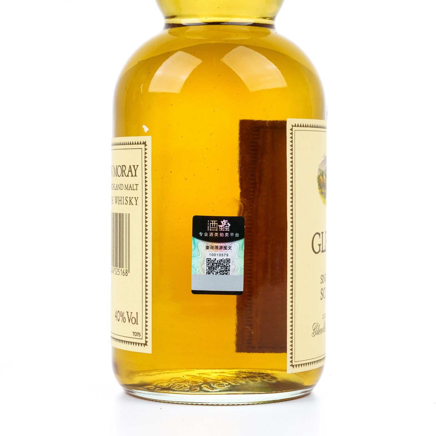 格兰莫雷 12年 750ml*3瓶组
