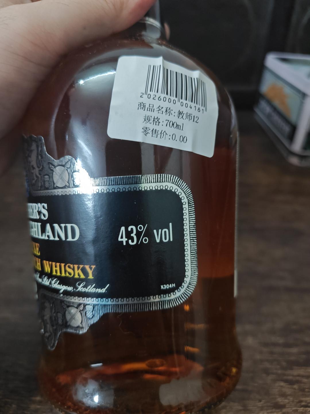80-90年代老教师12年，750毫升