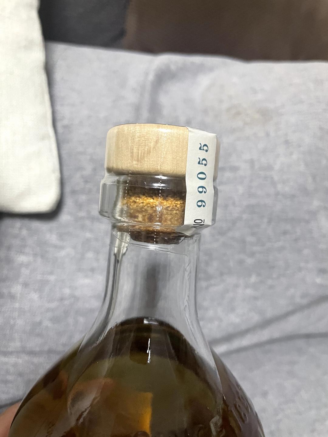 包邮欧摩21年