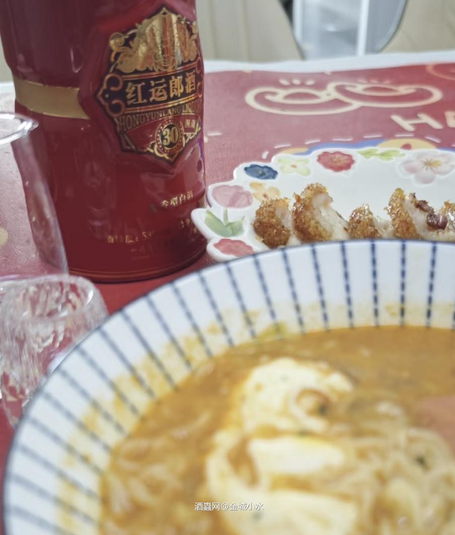 小酒拌面