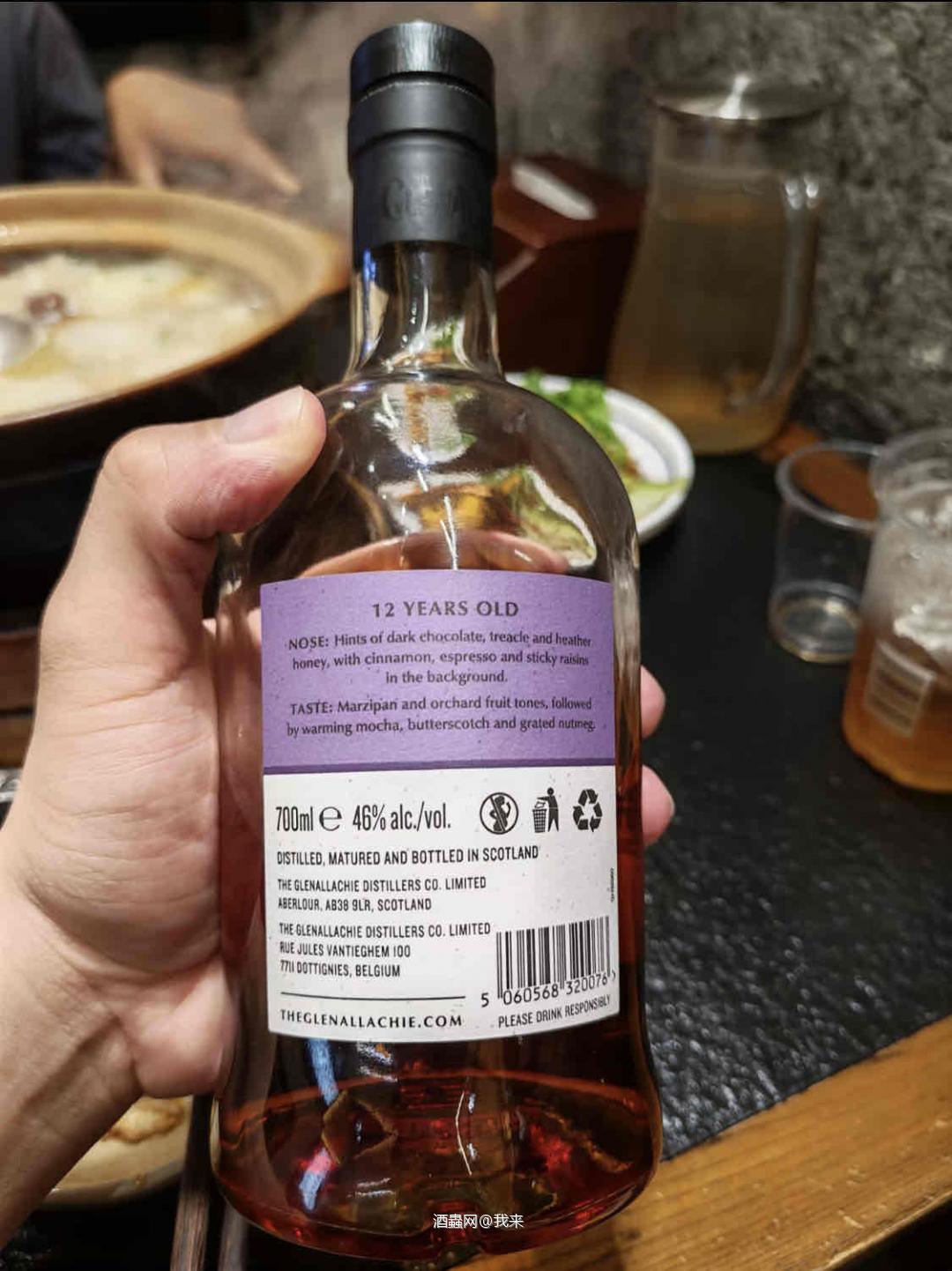 好喝的一款12年威士忌