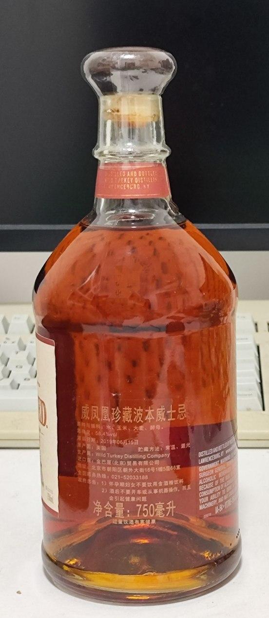 国行 威凤凰珍藏