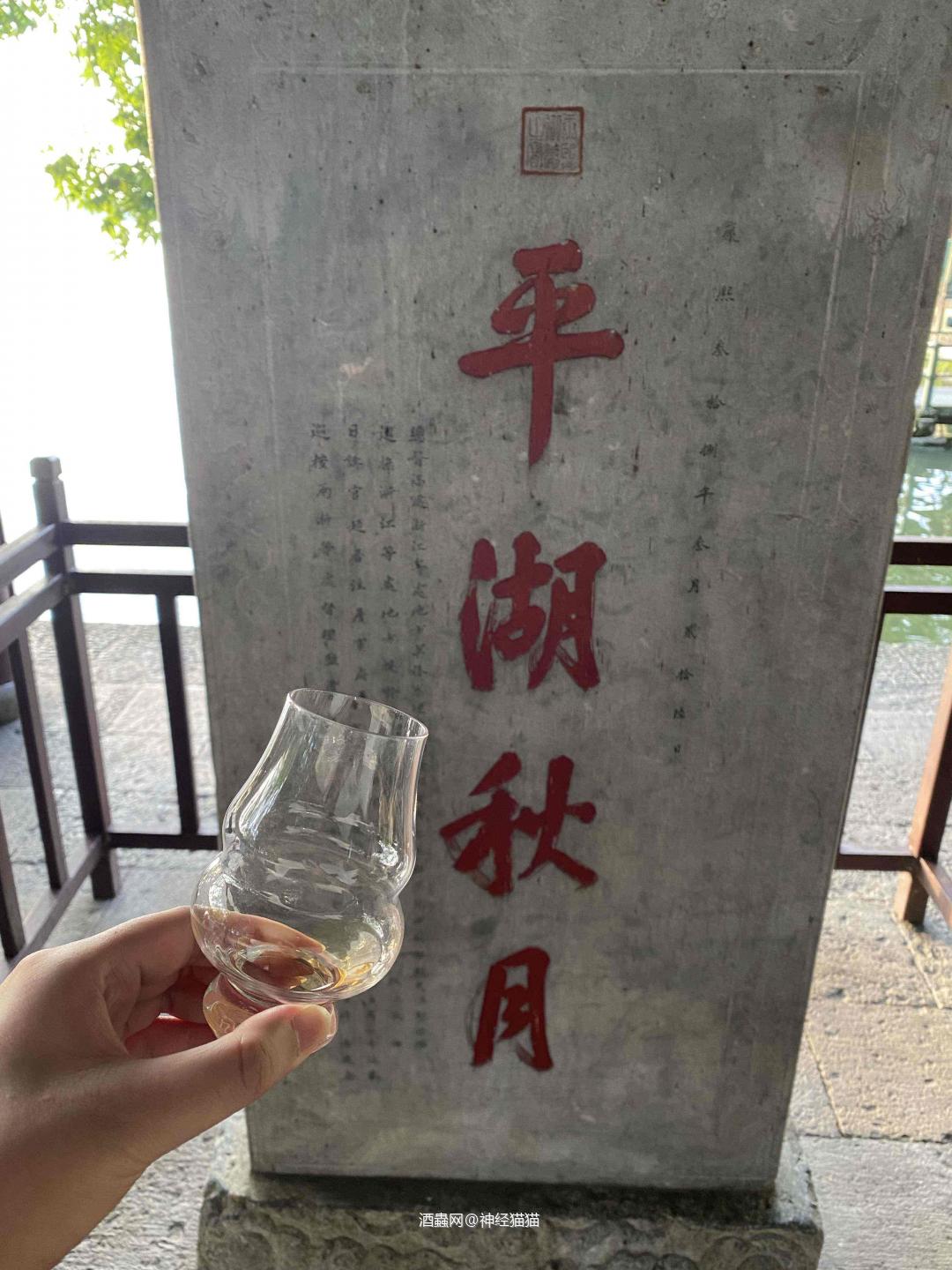 从凌晨到清晨的西湖值得陪一杯云顶