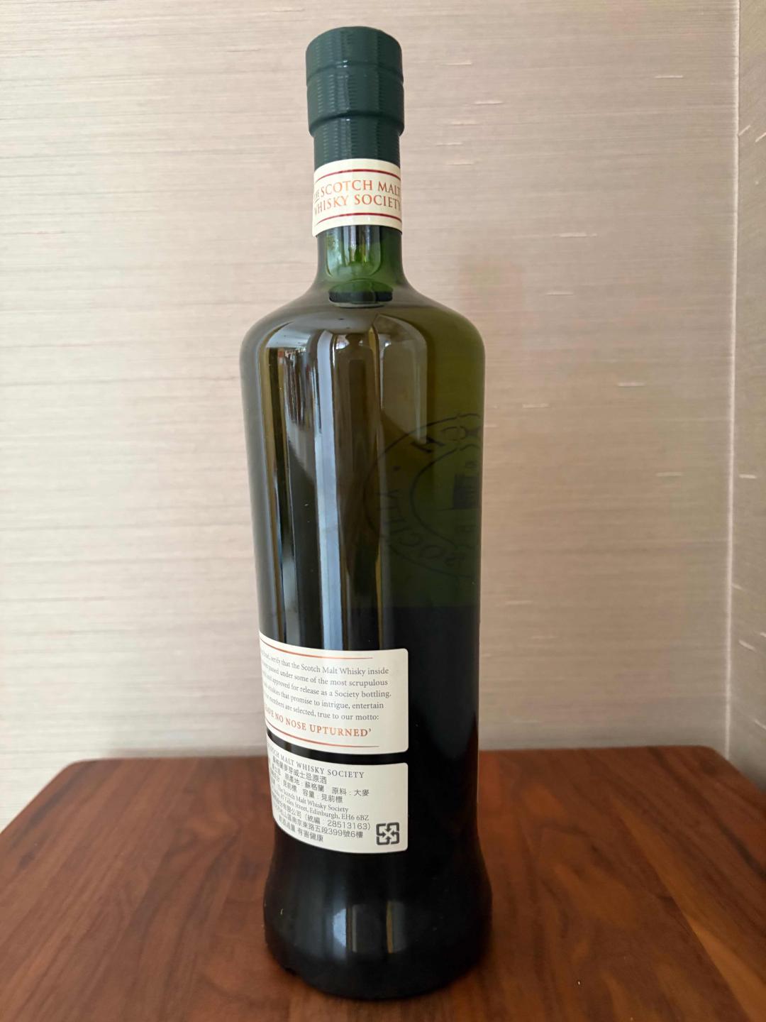 SMWS 73.78欧摩14年2001雪莉桶