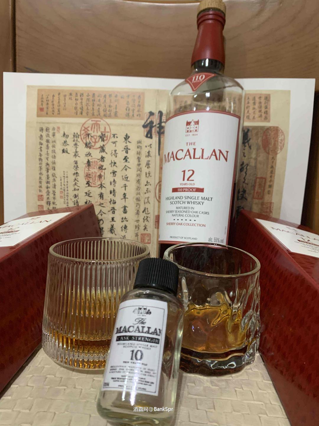 Macallan 10 CS 59.3% × Macallan 12 110 Proof 55%