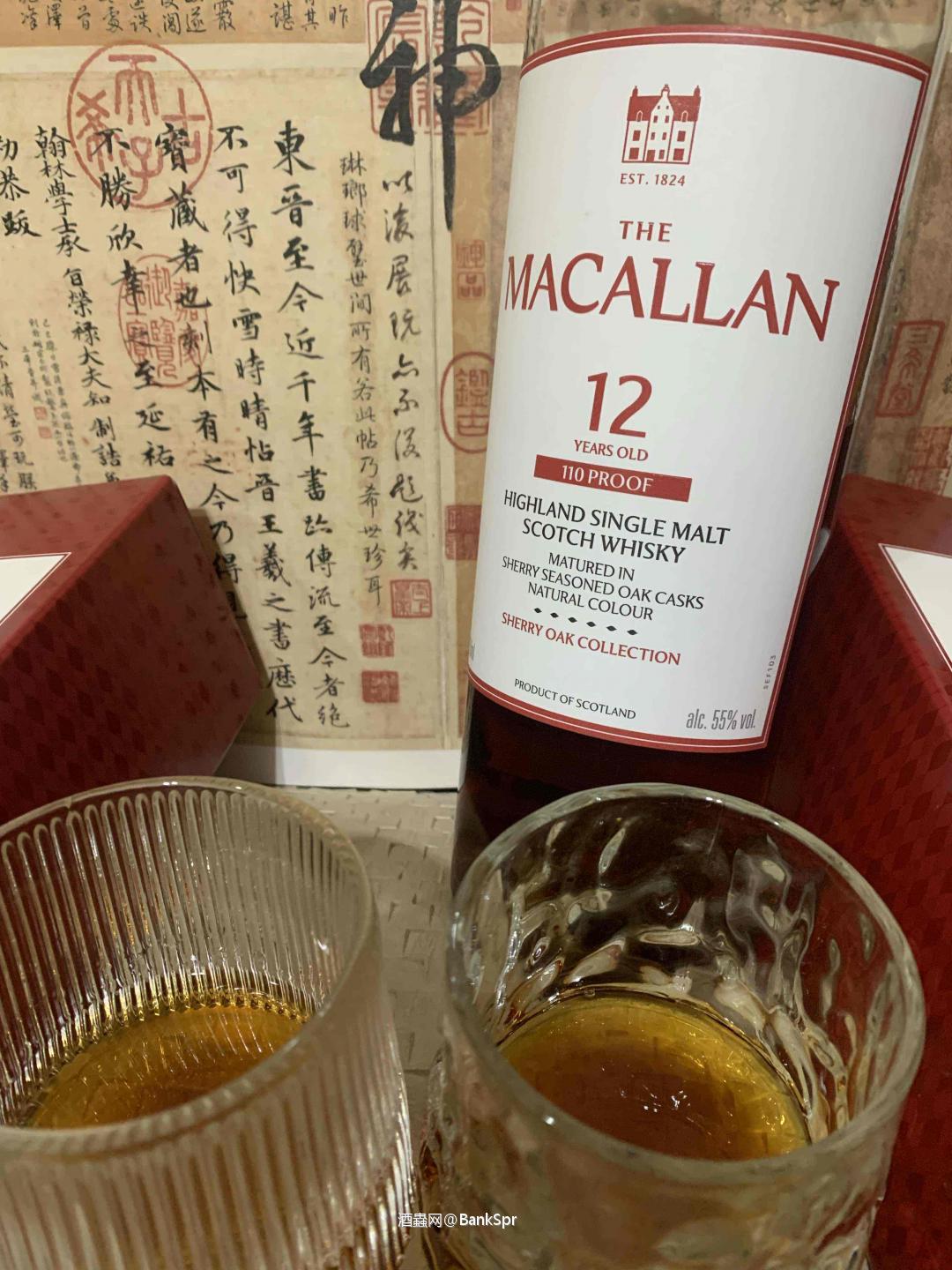 Macallan 10 CS 59.3% × Macallan 12 110 Proof 55%