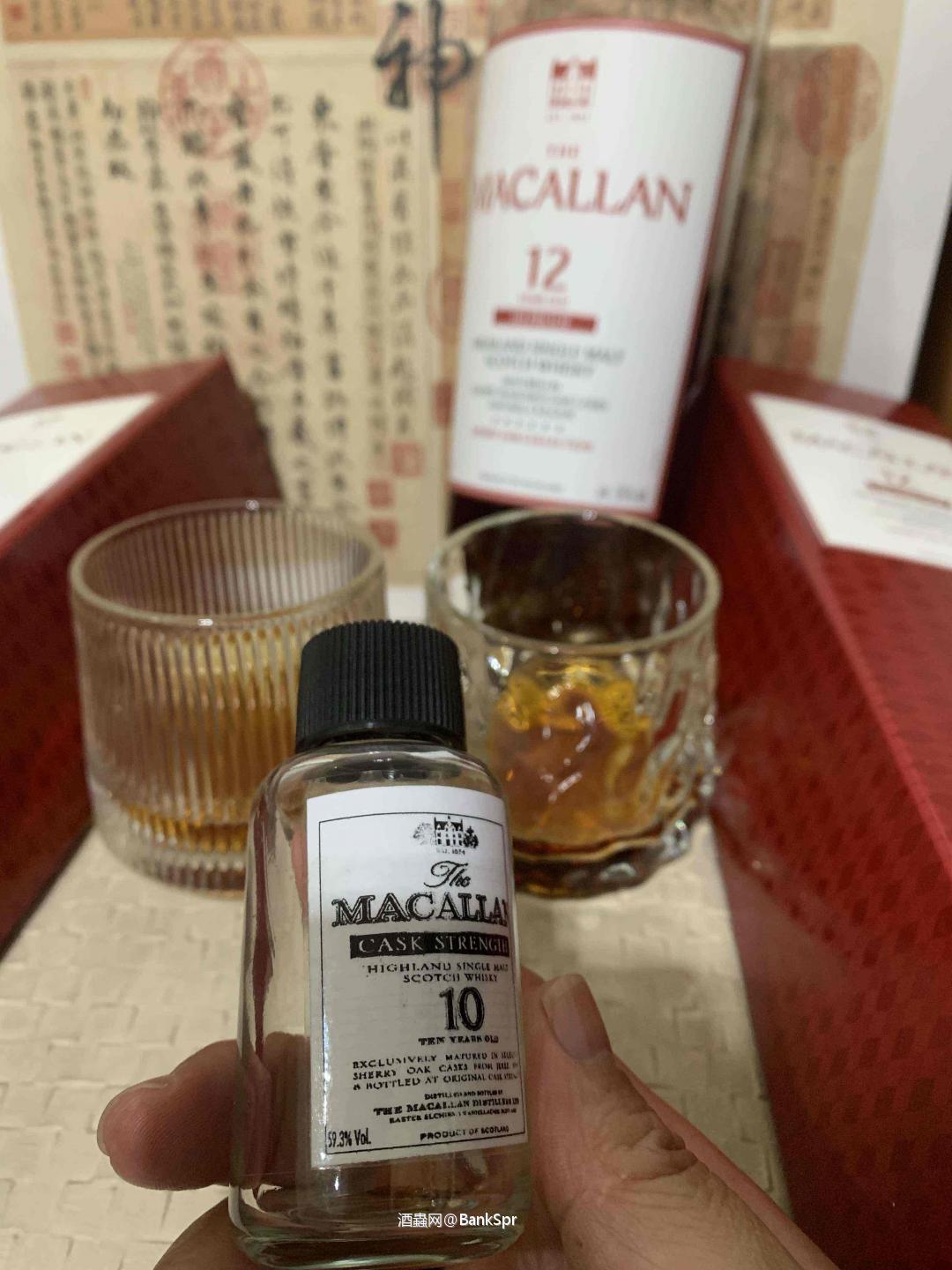 Macallan 10 CS 59.3% × Macallan 12 110 Proof 55%