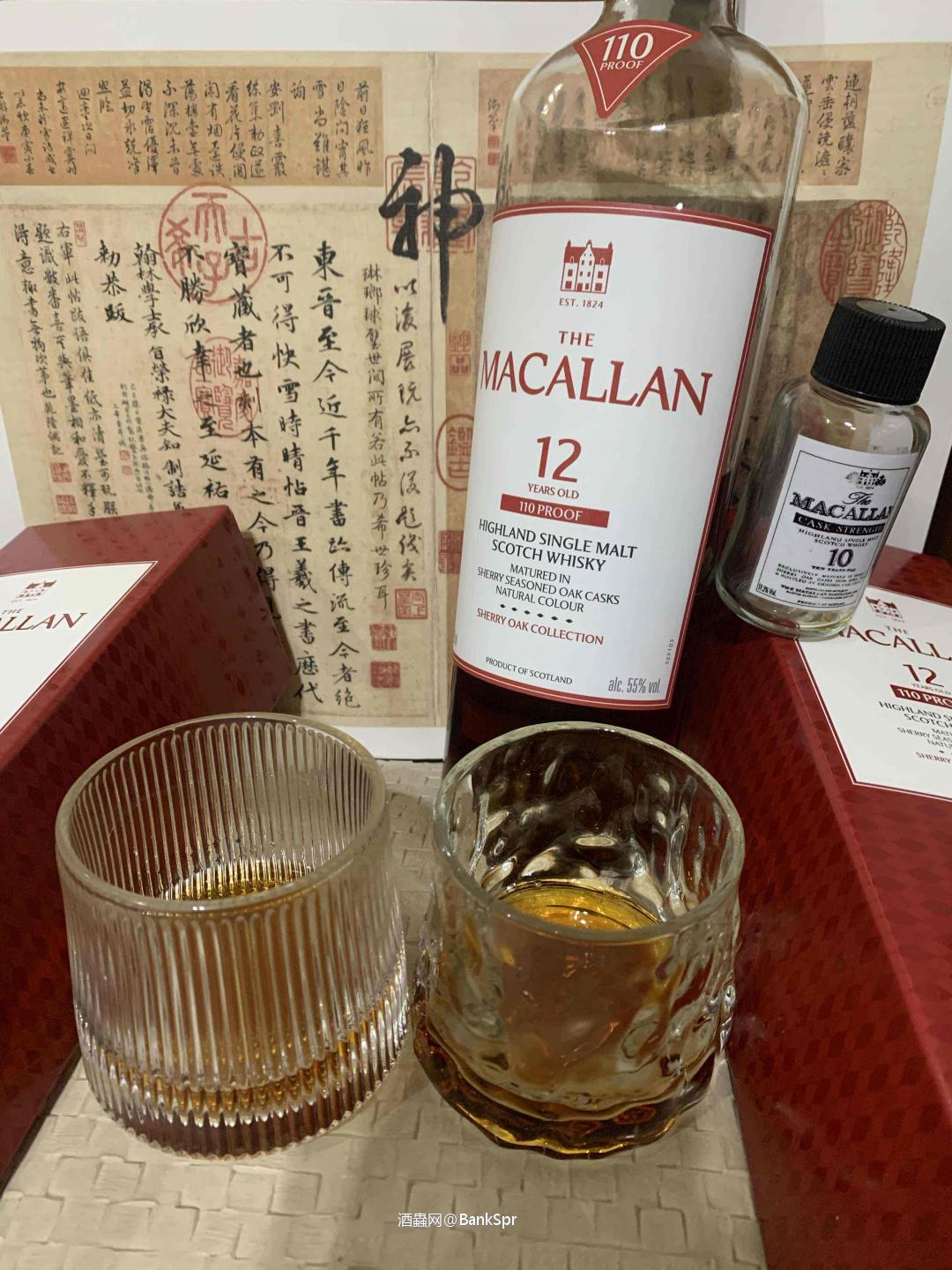 Macallan 10 CS 59.3% × Macallan 12 110 Proof 55%