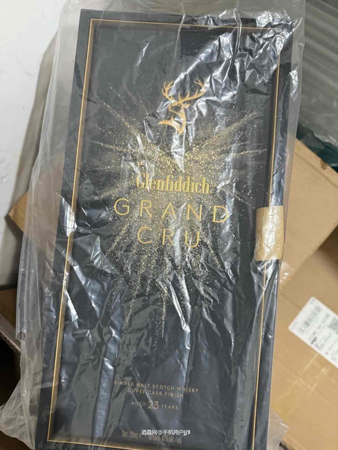 今晚就它啦