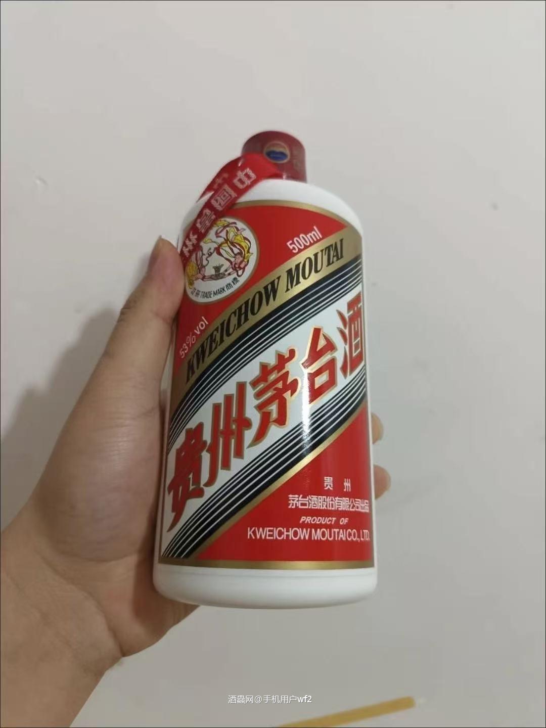 上年纪了自然会喜欢喝白的