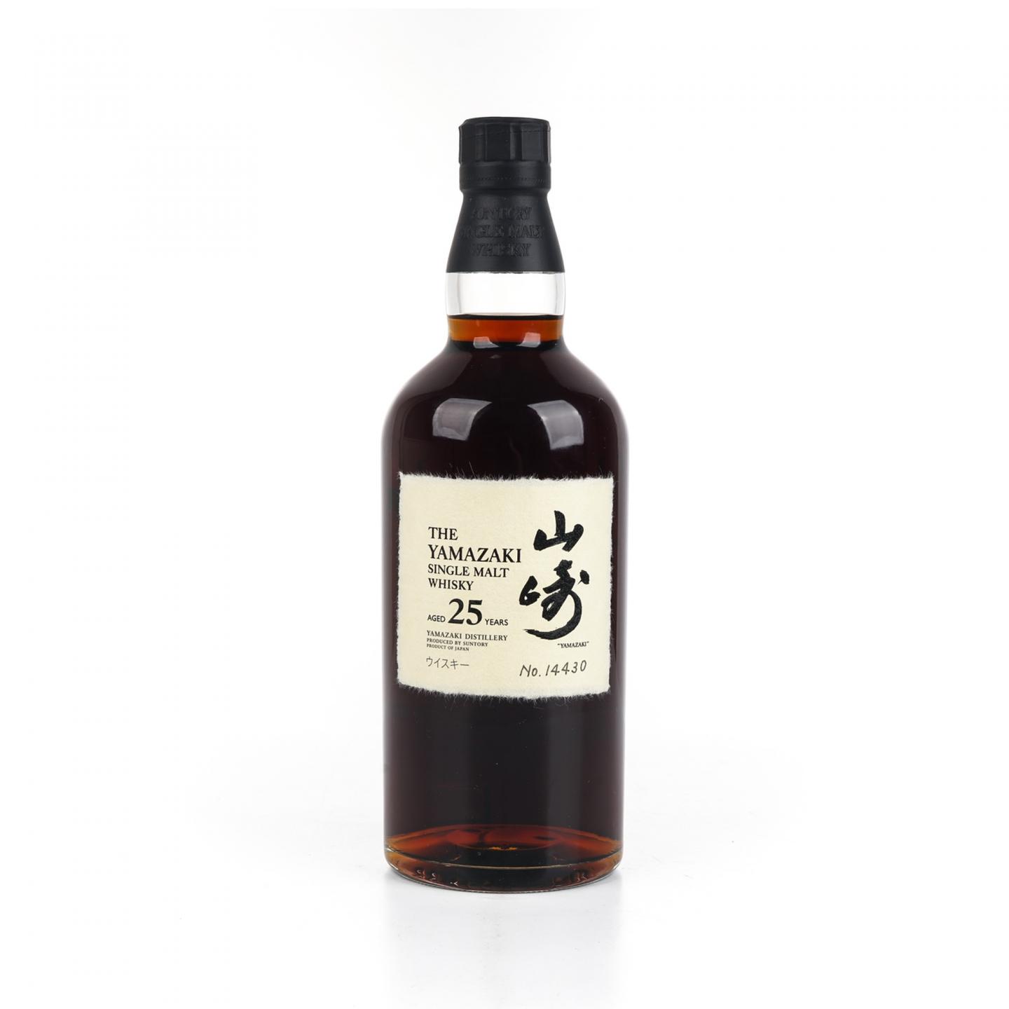 山崎 25年 No.14430