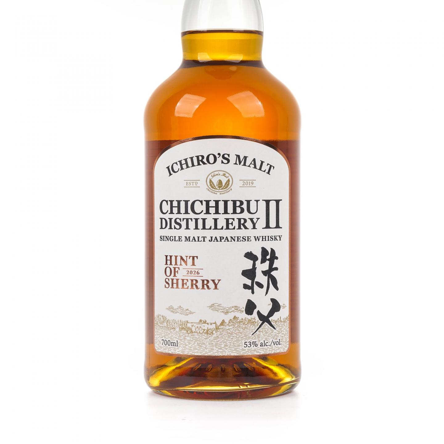 秩父第二蒸馏所 2026 Hint of Sherry 700ml