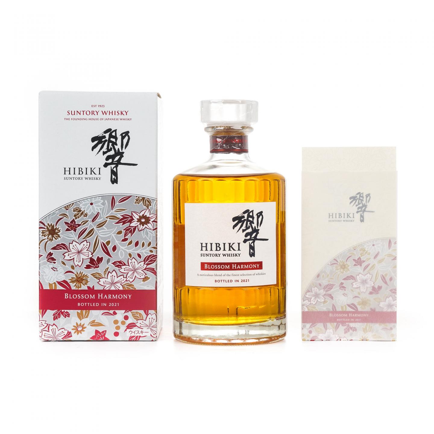 响 2021 樱花风味桶 Blossom Harmony 700ml
