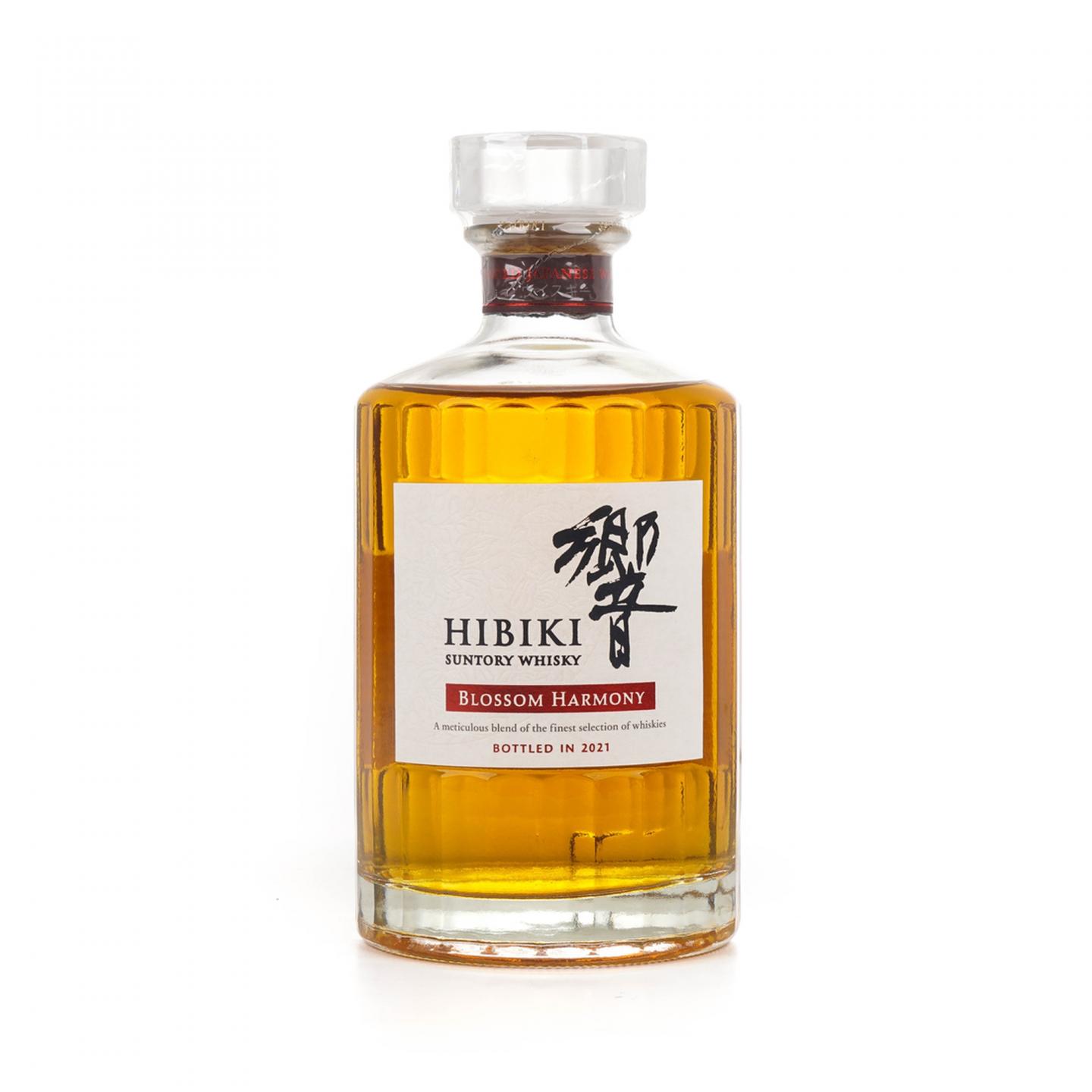 响 2021 樱花风味桶 Blossom Harmony 700ml