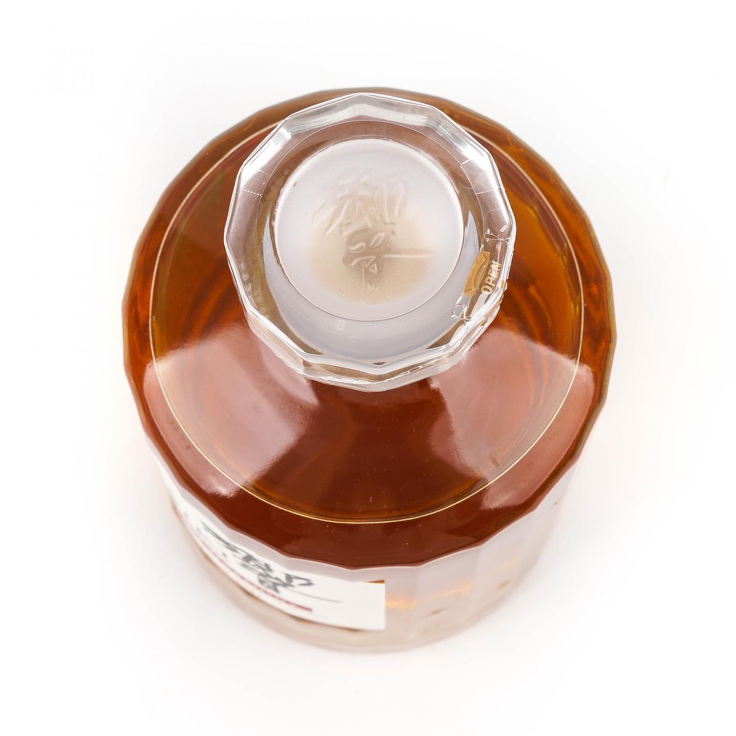 响 2021 樱花风味桶 Blossom Harmony 700ml