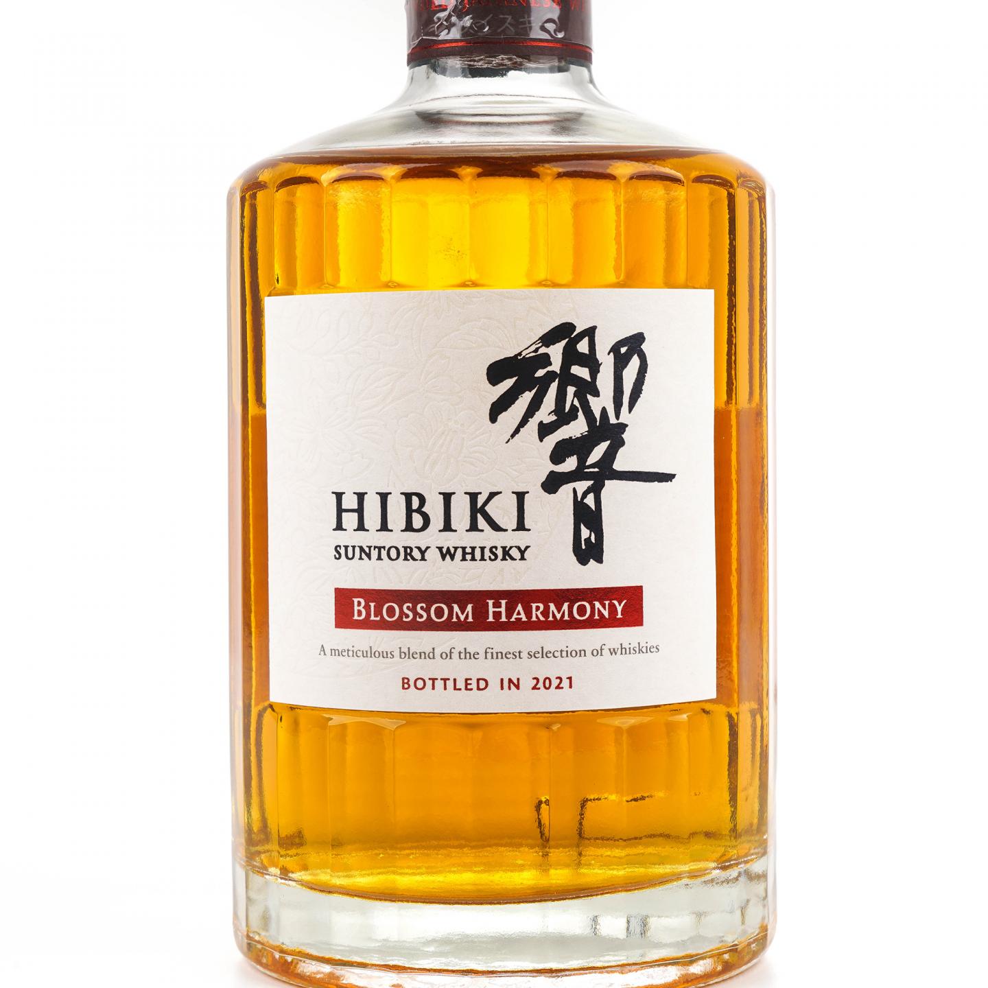 响 2021 樱花风味桶 Blossom Harmony 700ml