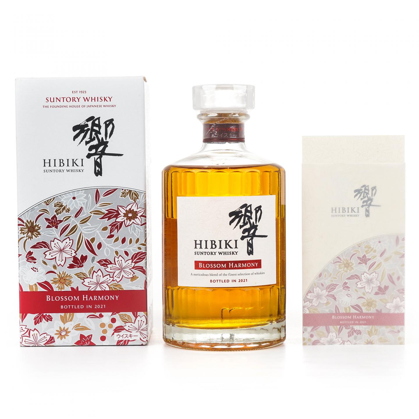 响 2021 樱花风味桶 Blossom Harmony 700ML